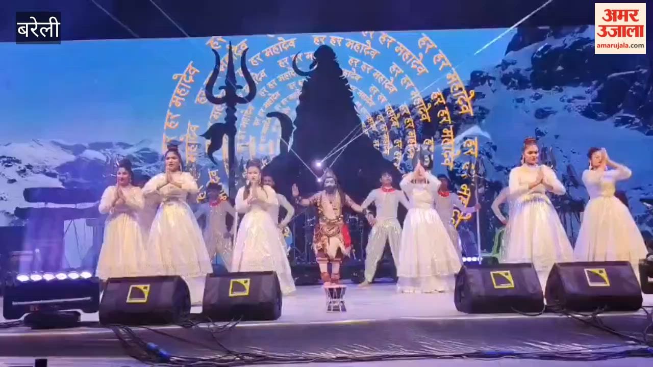 Devotion flowed in 'Shivoham' laser show mesmerized the audience