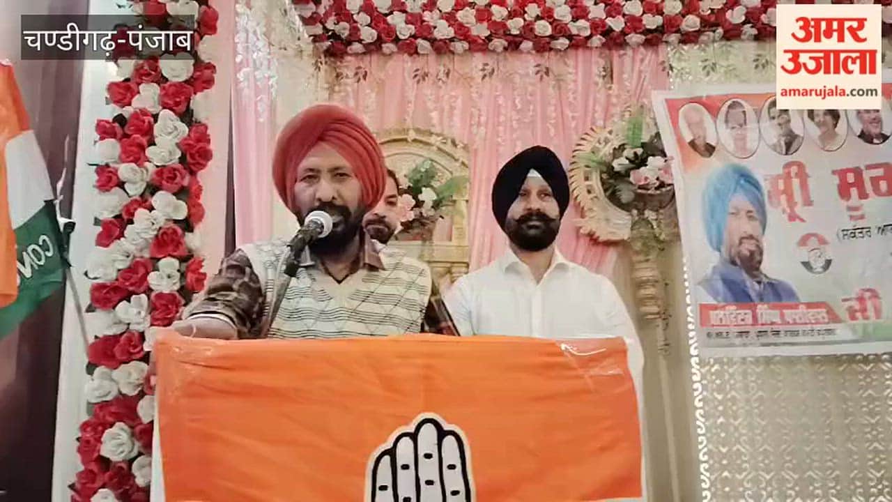Suraj Singh Thakur reached mobilize Congress workers in Phagwara