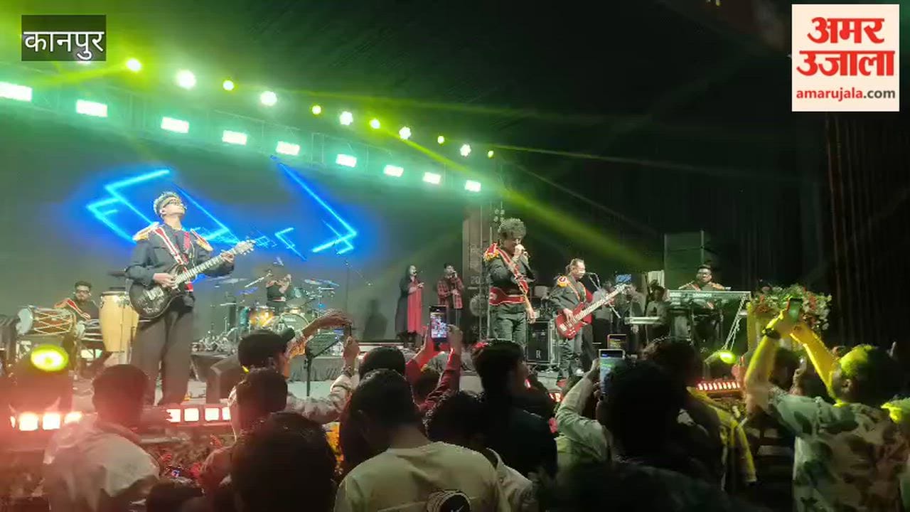 Palash arrived at the Bithoor Festival with the Euphoria band, and people danced to the songs