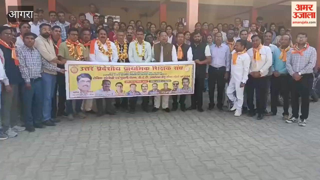 Teachers declare all-out fight against exploitation