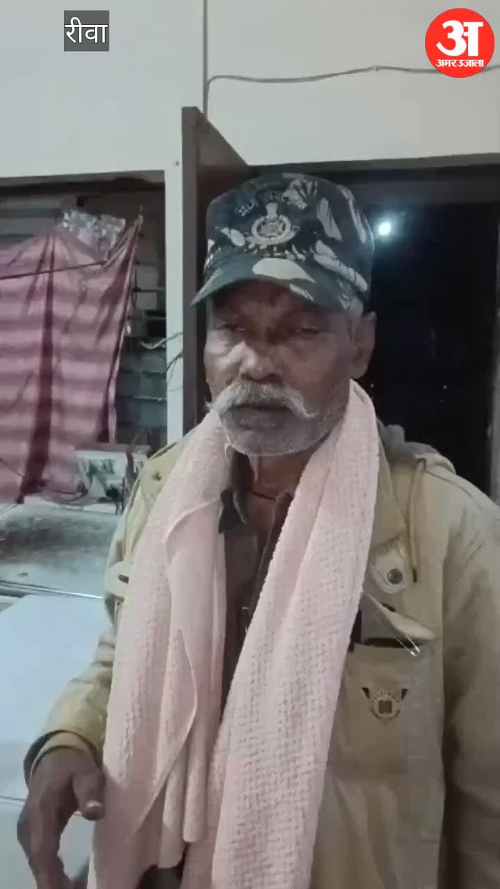 Rewa News: Head Constable Seen Allegedly Intoxicated on Duty, Video Goes Viral, Departmental Probe Ordered