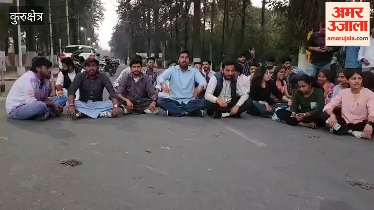 Students protest at Kurukshetra University