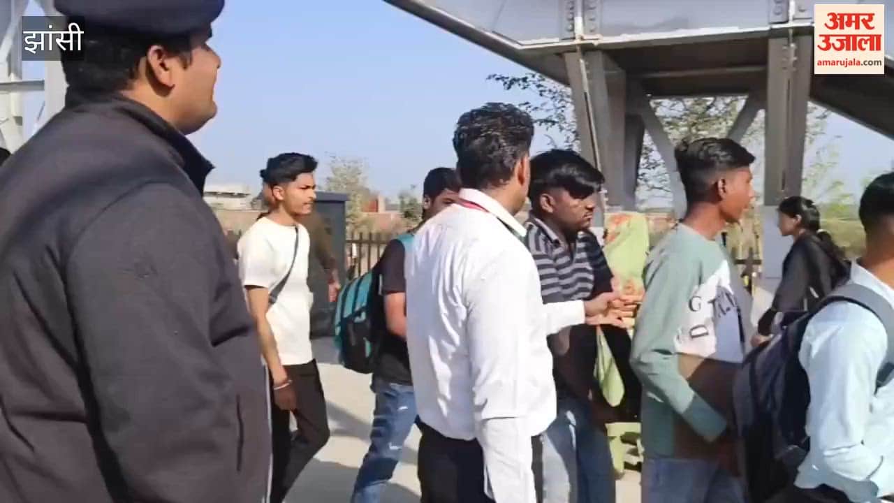 In Jhansi, a railway magistrate's checking caused a stir at Mustra station, collecting a fine of Rs 1.18 lakh from 178 passengers.