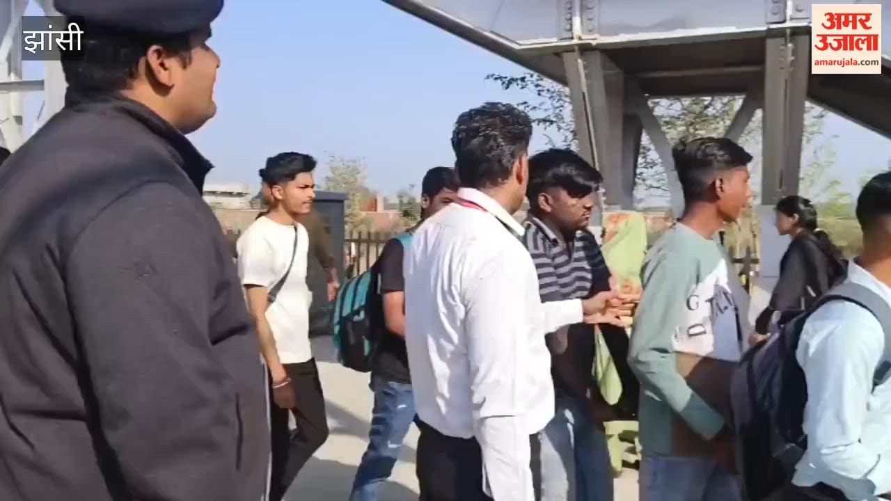 In Jhansi, a railway magistrate's checking caused a stir at Mustra station, collecting a fine of Rs 1.18 lakh from 178 passengers.