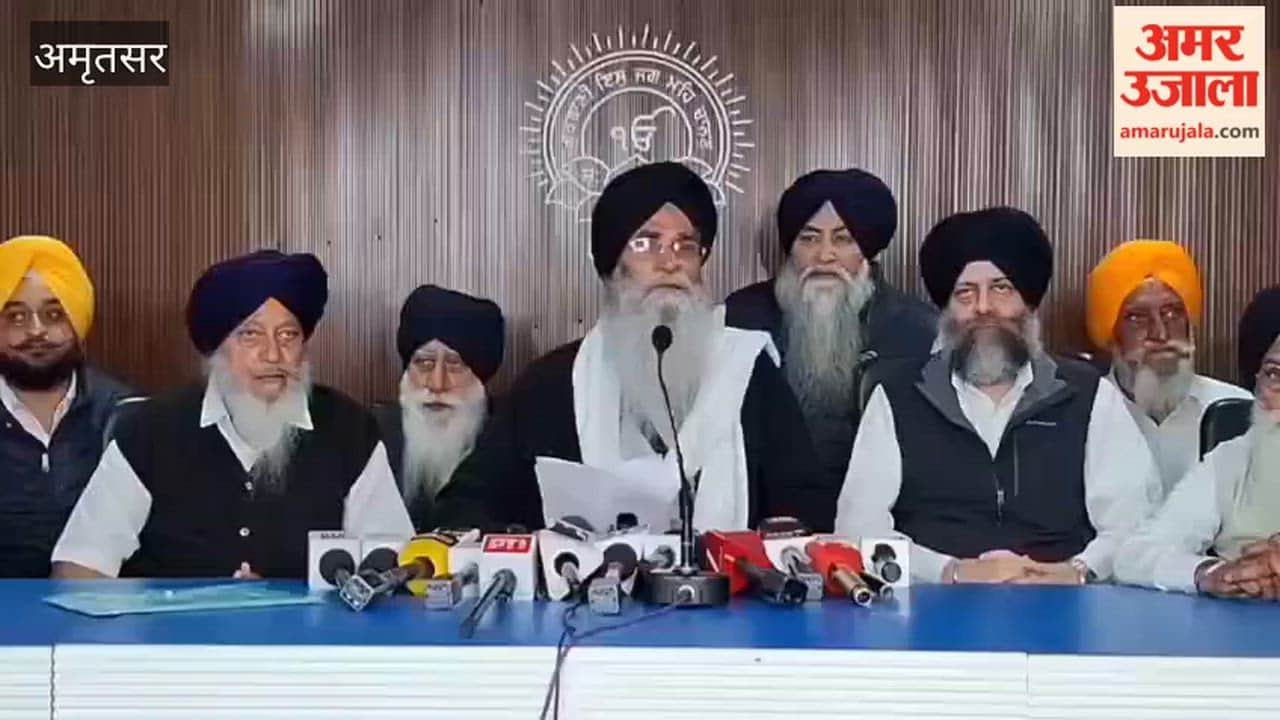 Giani Raghbir Singh removed from the post of Head Granthi, action taken in the SGPC executive meeting