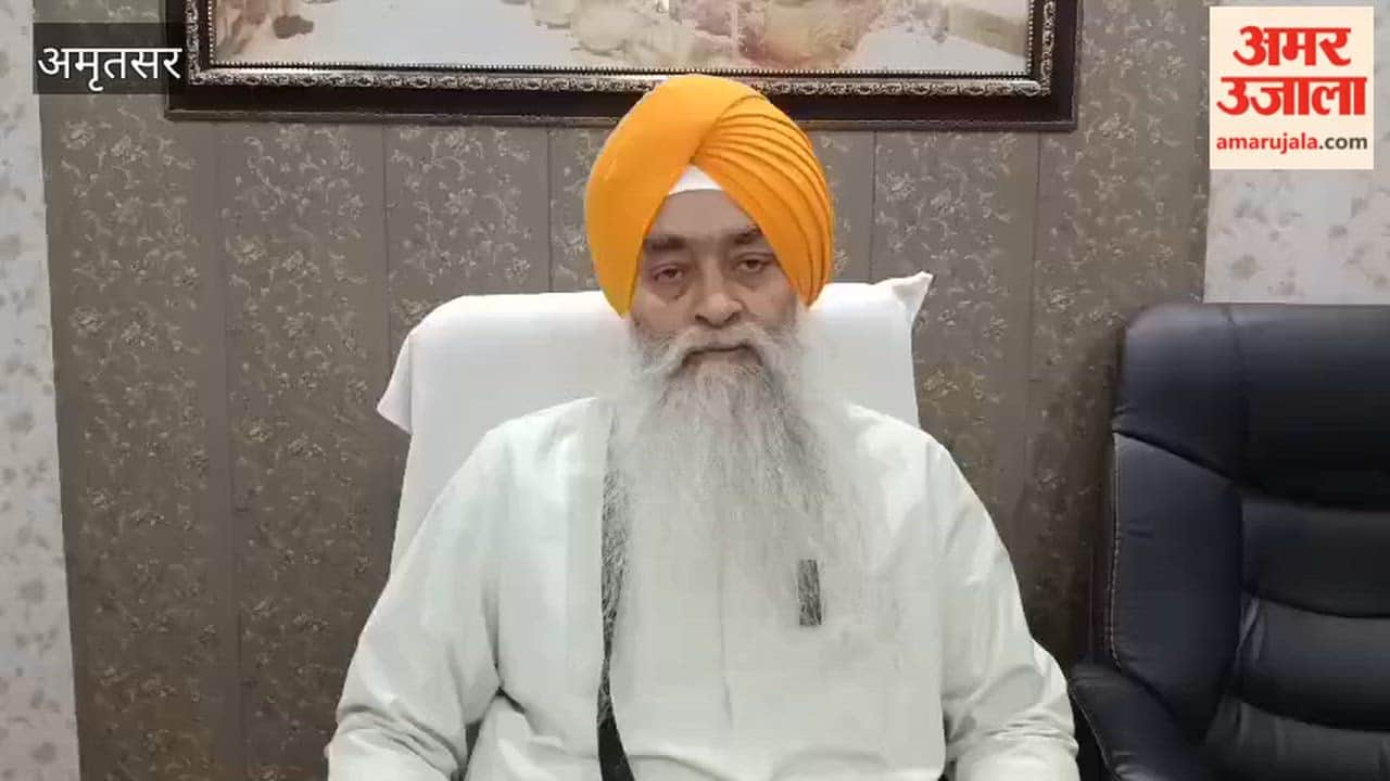 Giani Raghbir Singh welcomed the decision of SGPC