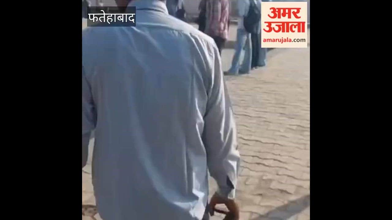 ITI students accused of hooliganism in Tohana, Fatehabad; bus stand management releases video