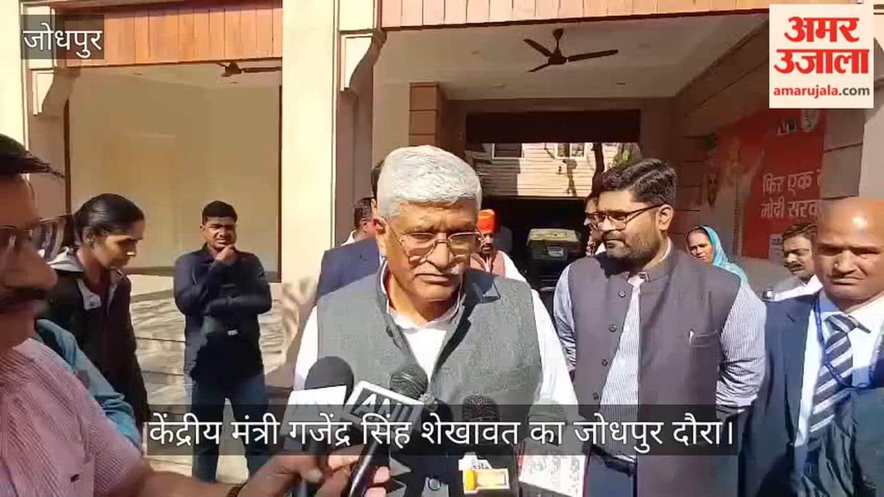 Jodhpur News: Shekhawat Hails Military Strength Before Vayu Shakti, Confident of Bengal Poll Victory