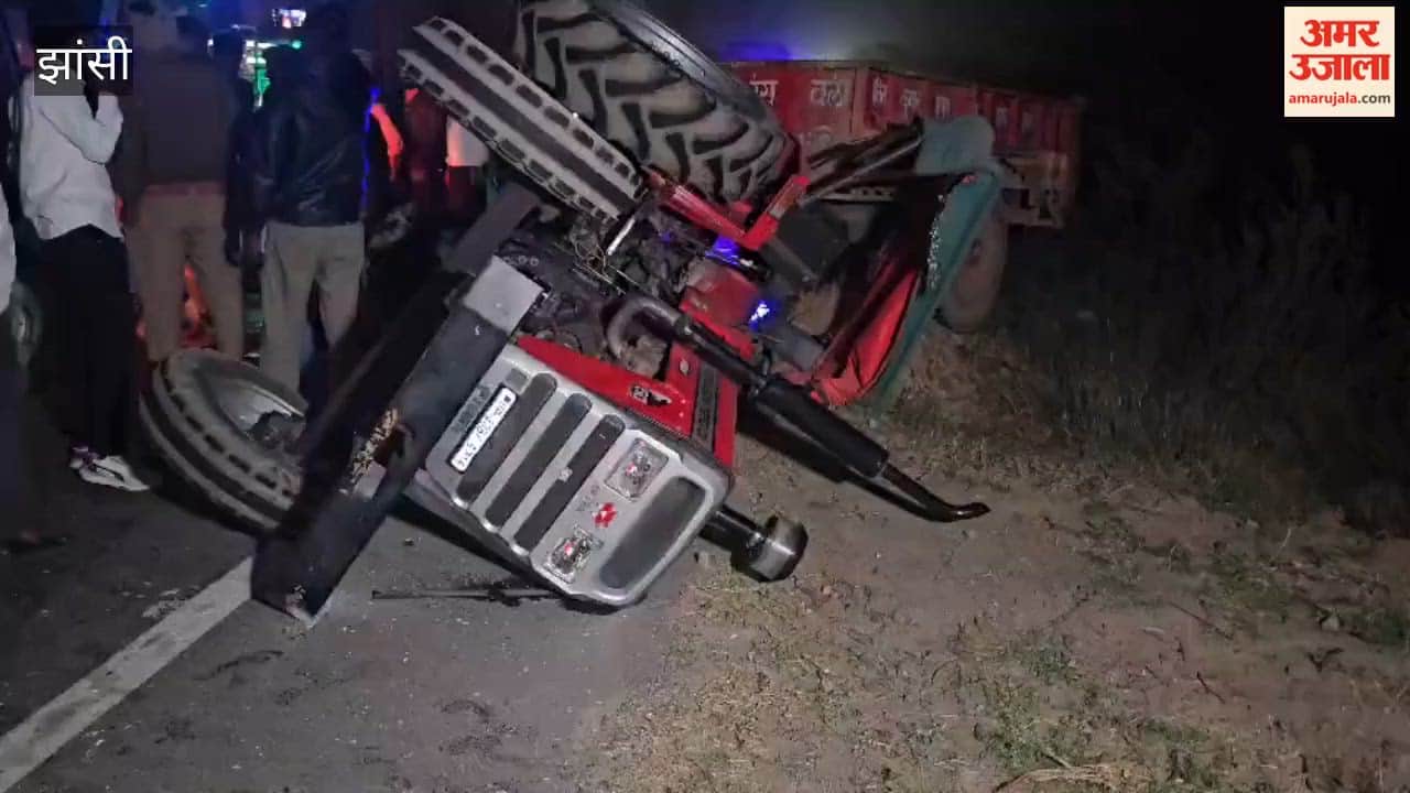 A woman died and several devotees were injured when a tractor-trolley overturned. The accident occurred while returning from the Bairagarh Devi Temple in Etah.