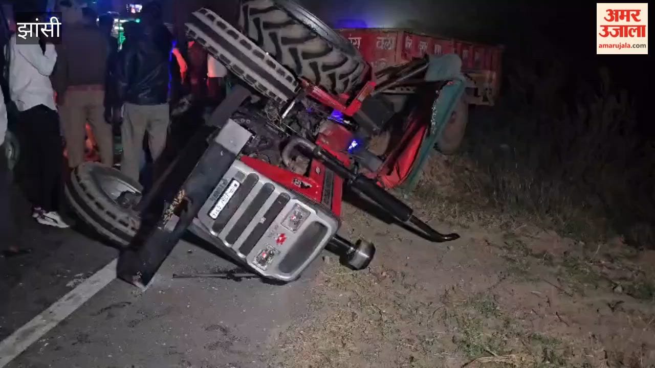 A woman died and several devotees were injured when a tractor-trolley overturned. The accident occurred while returning from the Bairagarh Devi Temple in Etah.