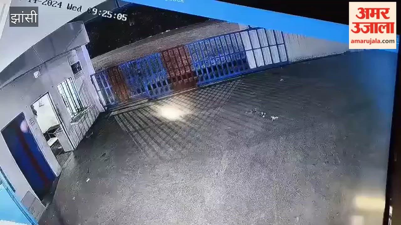 Bike rider killed in car collision, incident captured on CCTV, accident occurred near Budha village
