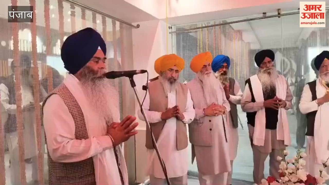 Hola Mohalla begins with Akhand Path at Gurudwara Patalpuri Sahib