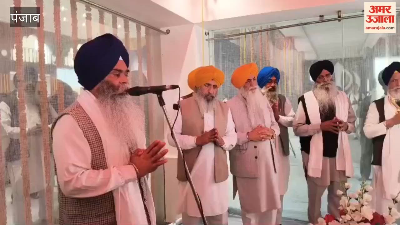 Hola Mohalla begins with Akhand Path at Gurudwara Patalpuri Sahib
