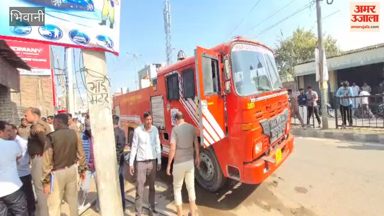 Fire broke out in a scrap shop in Bhiwani's Bawdigate area, brought under control by the fire department