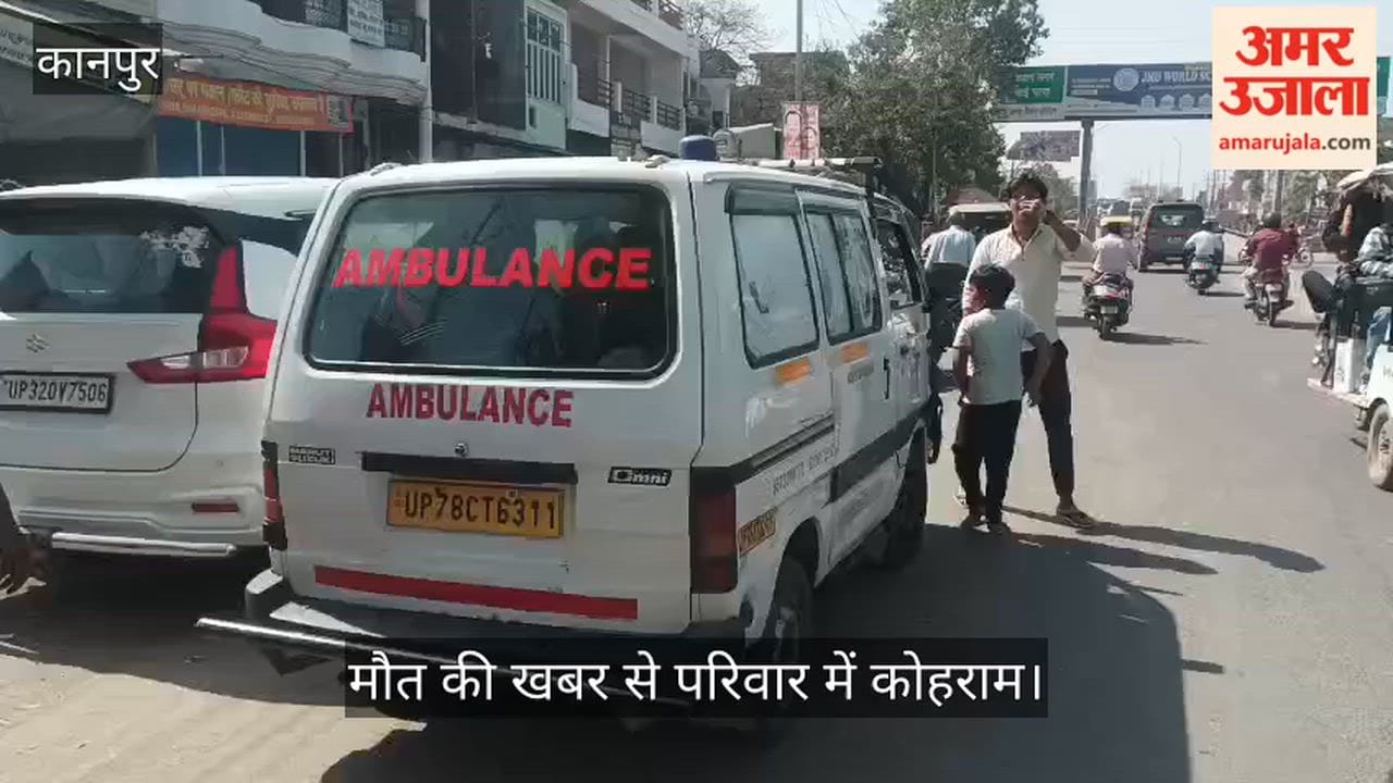 कानपुर: पीएसी मोड़ पर दुकान के अंदर कारीगर ने लगाया फंदा; सुबह मालिक के पहुंचने पर हुआ खुलासा