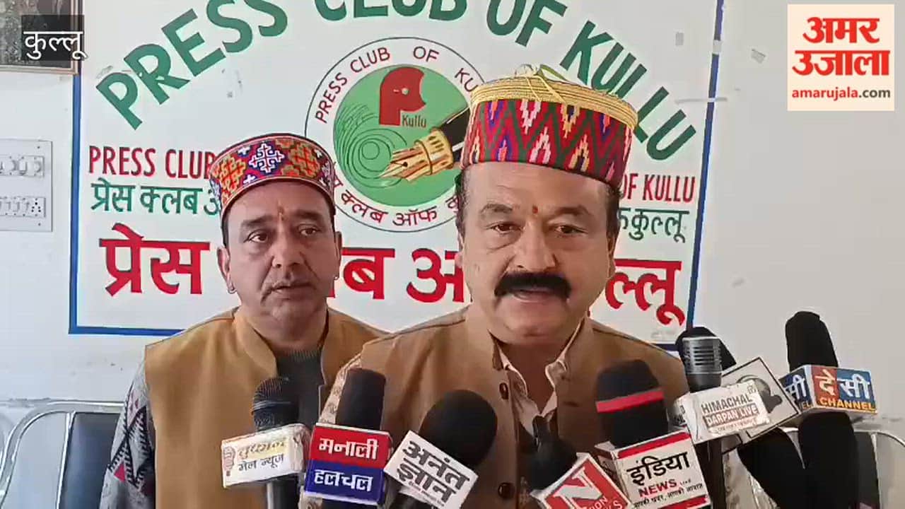 Kullu Due to lunar eclipse, Raghunath temple will remain closed for 4 hours on Holi, listen to what Raghunath's kardaar said