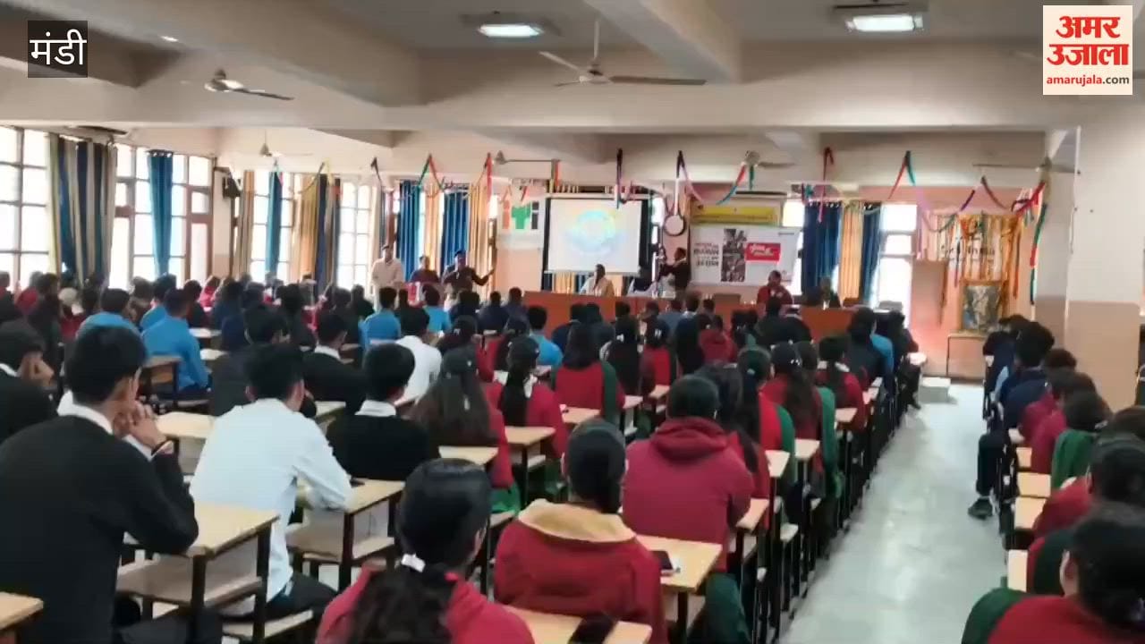 Police ki Pathshala Program ASP Abhimanyu Verma said dream set goals and move forward with discipline