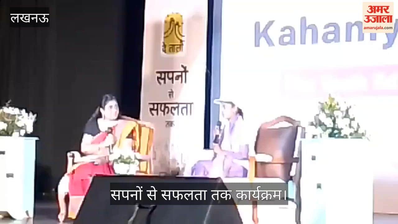 VIDEO:  40 किलोमीटर हर रोज साइकिल से यात्रा कर अपने सपनों को किया साकार