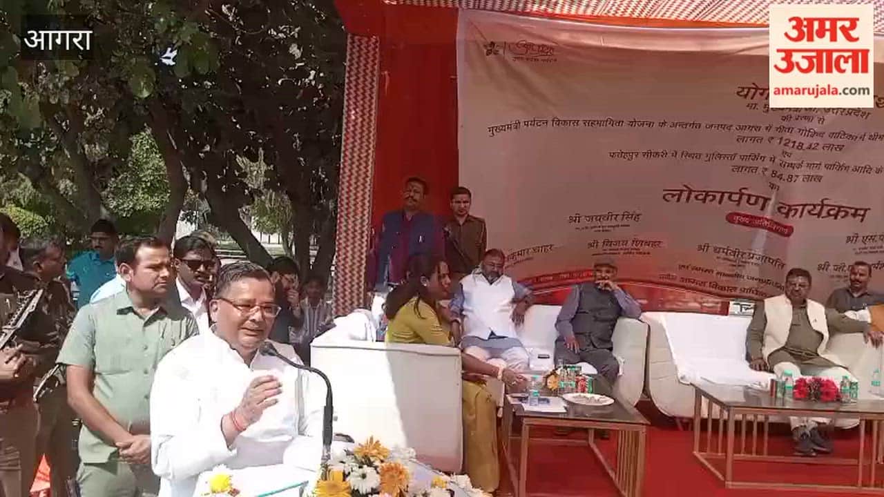 Minister Delivers Speech Amid Blackout