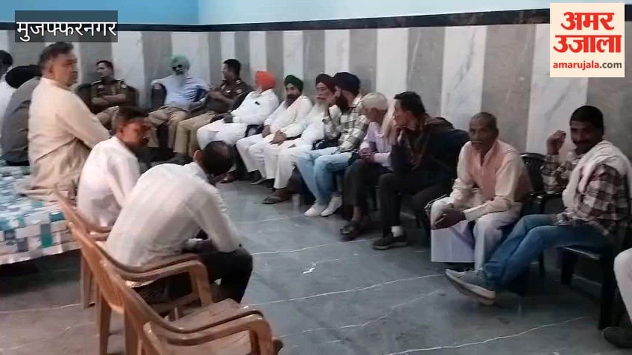 Muzaffarnagar: Protest against US-India trade agreement, farmer leader Nakul Ahlawat under house arrest