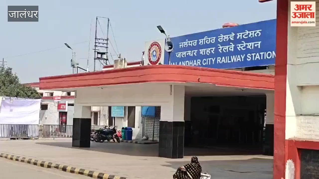 High alert on Holi, GRP conducts search operation at Jalandhar City and Cantt railway stations