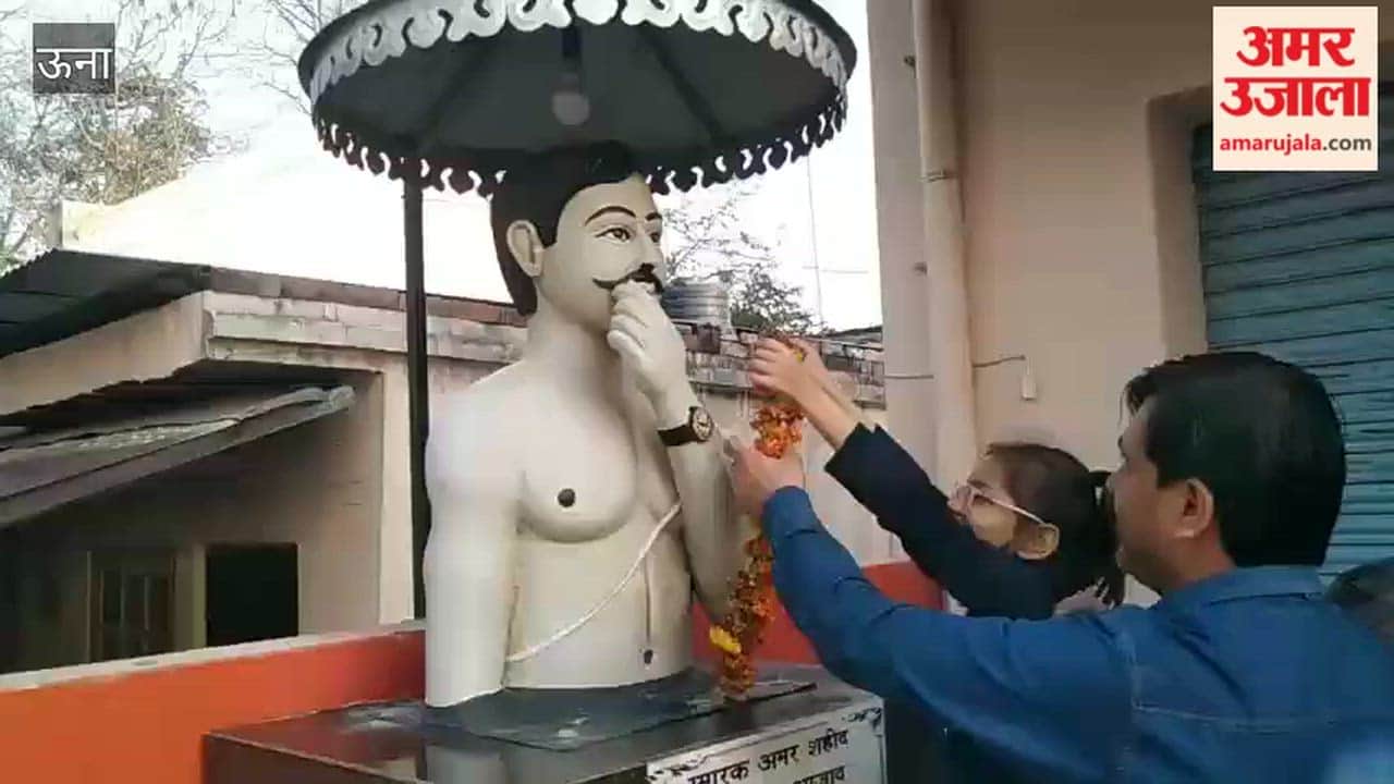 Una Tribute paid to immortal revolutionary Chandrashekhar Azad on his death anniversary