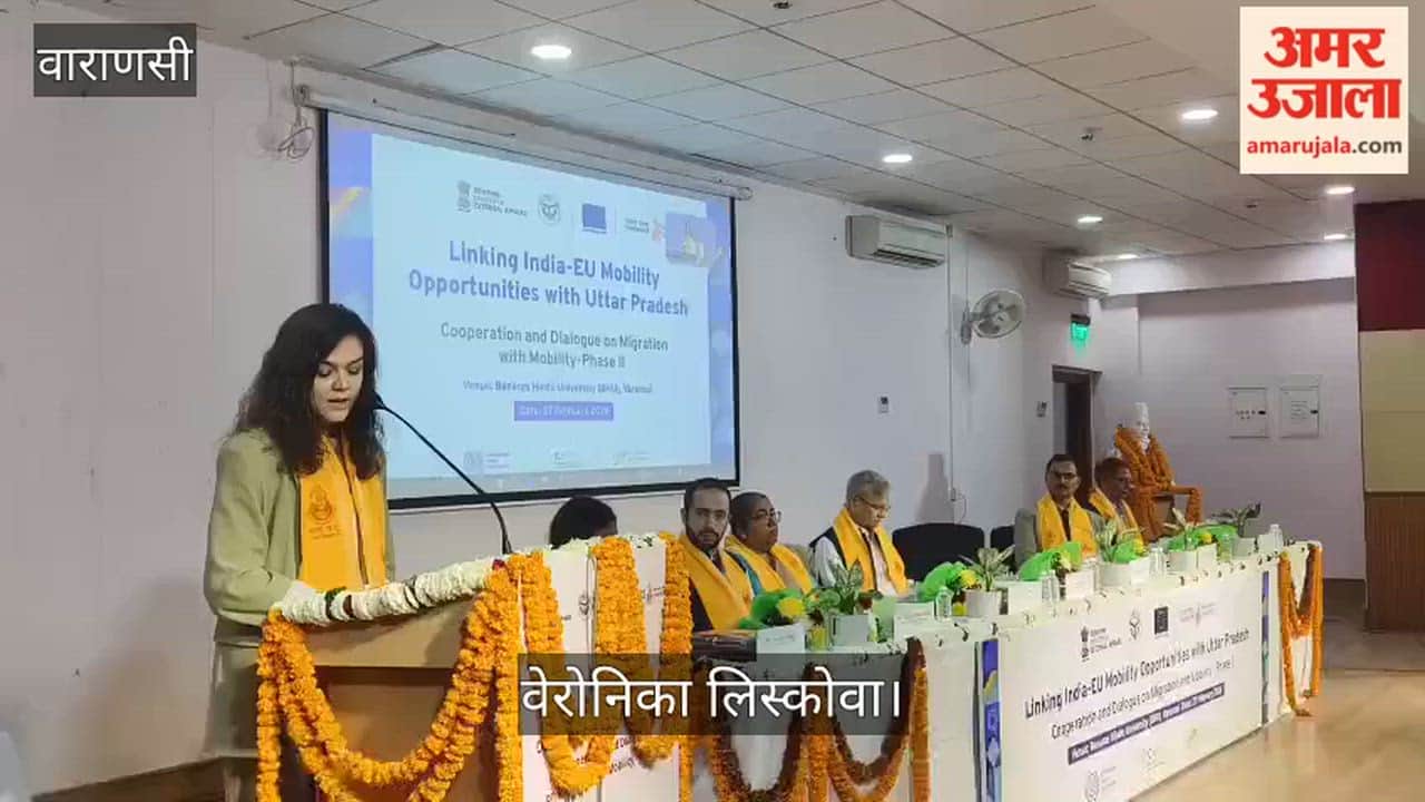 Seminar at Malaviya Centre for Value Research, BHU