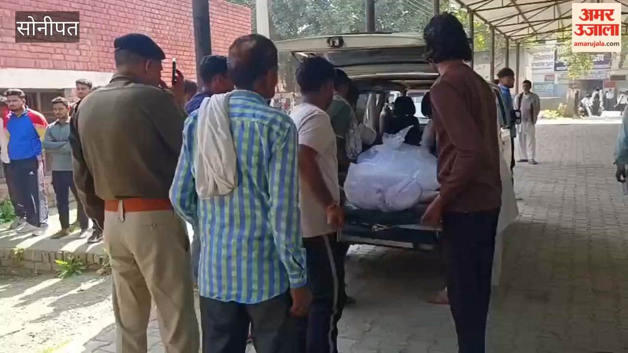 Tragic accident on railway overbridge in Gohana, Sonipat; one dead, another referred to PGI Rohtak