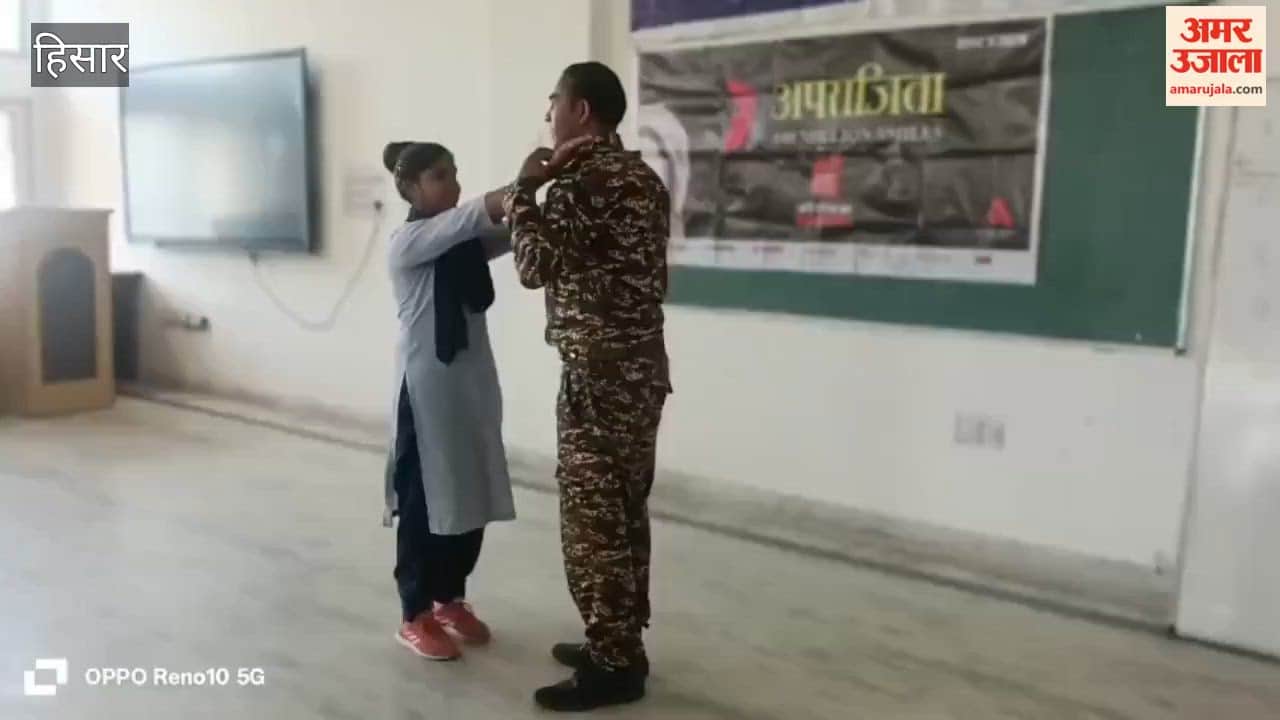 In Hisar, girl students learnt self-defence techniques at the 'Aparajita' programme.