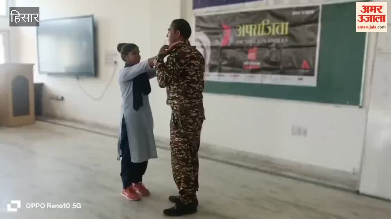 In Hisar, girl students learnt self-defence techniques at the 'Aparajita' programme.