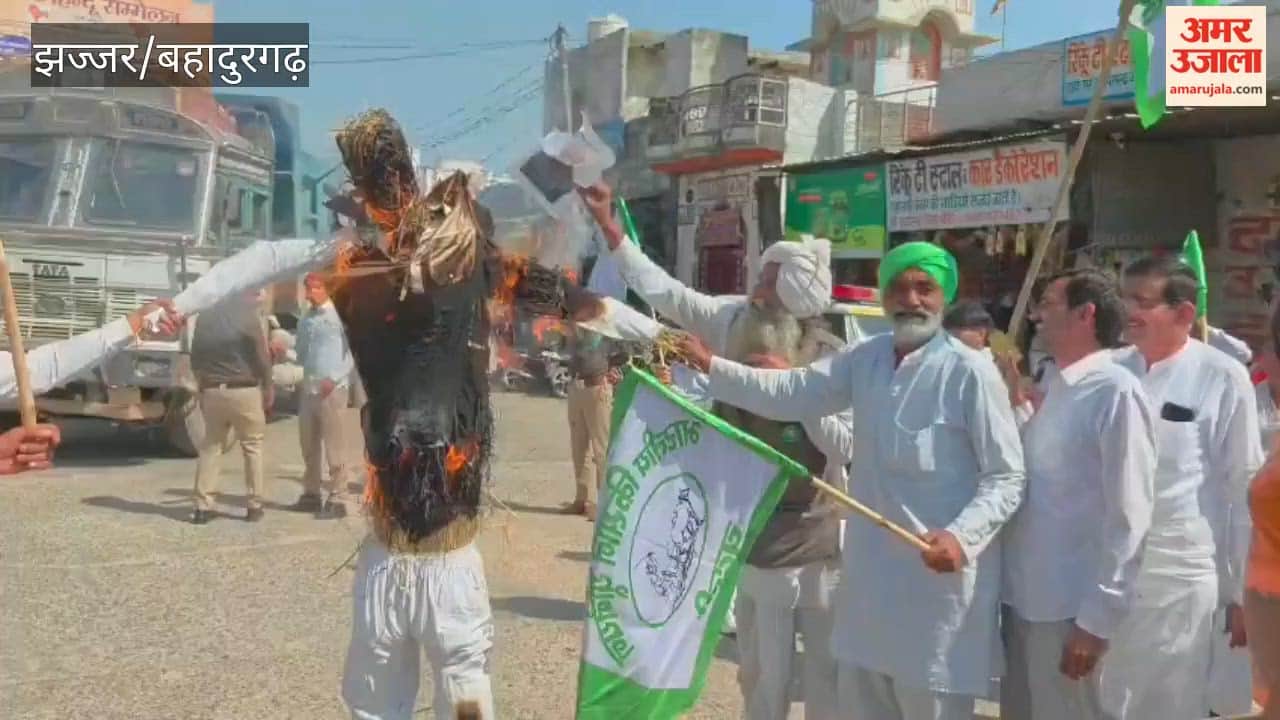 In Jhajjar, BKU burnt effigies of Modi and Trump in protest against the agricultural trade deal.