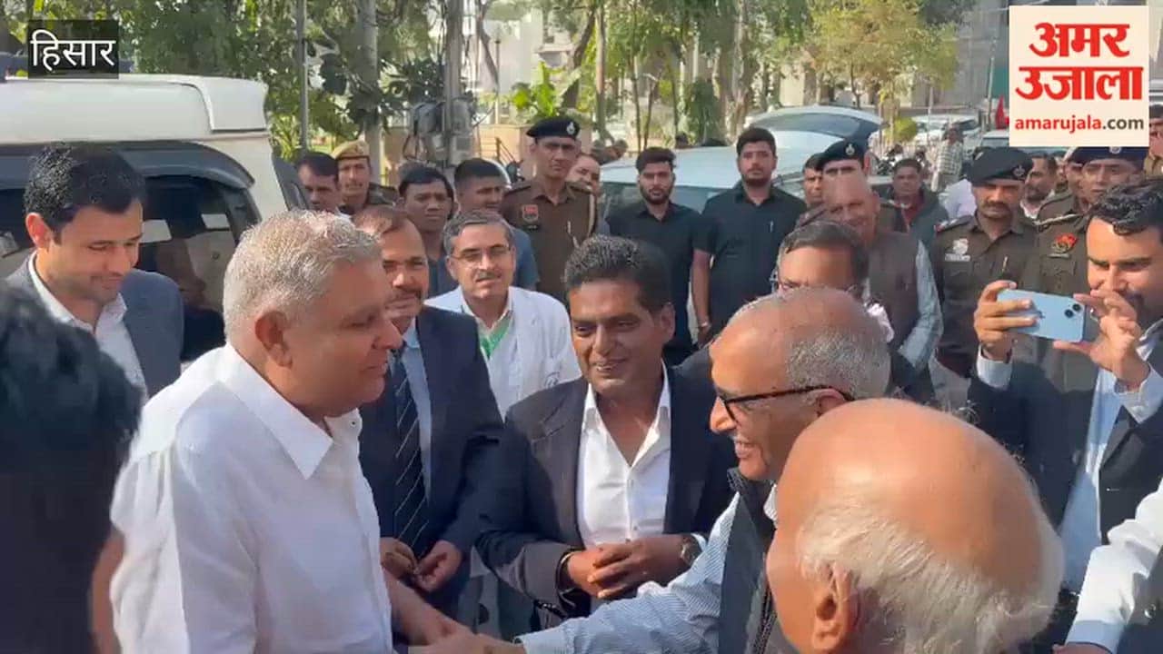 Former Vice President Dhankhar receives a grand welcome in Hisar