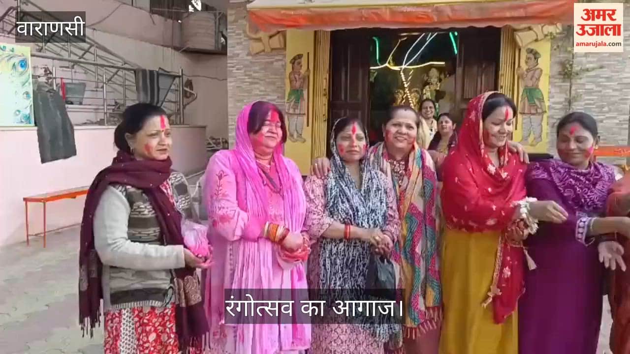 Rangbhari Ekadashi festival of colours begins with abir-gulal at Govardhan Dham