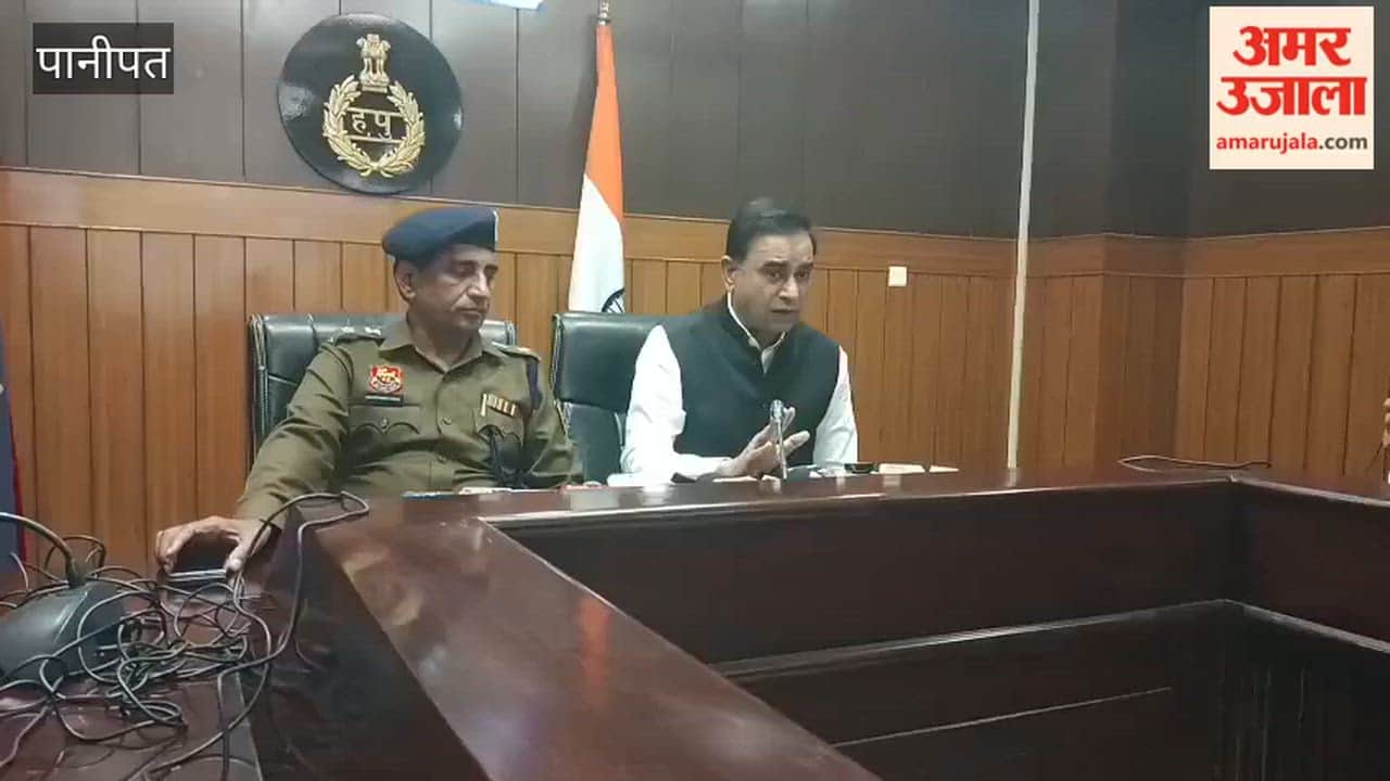 IG Law and Order visited the refinery in Panipat