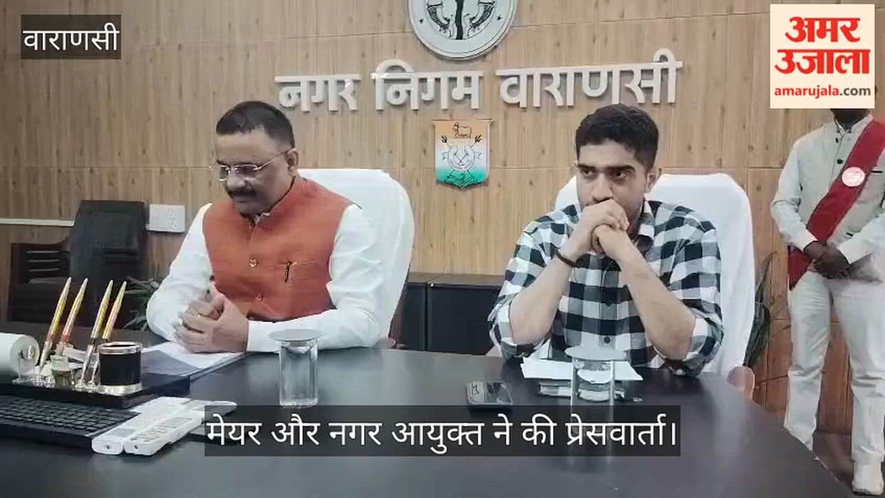 Three lakh saplings will be planted simultaneously in Kashi