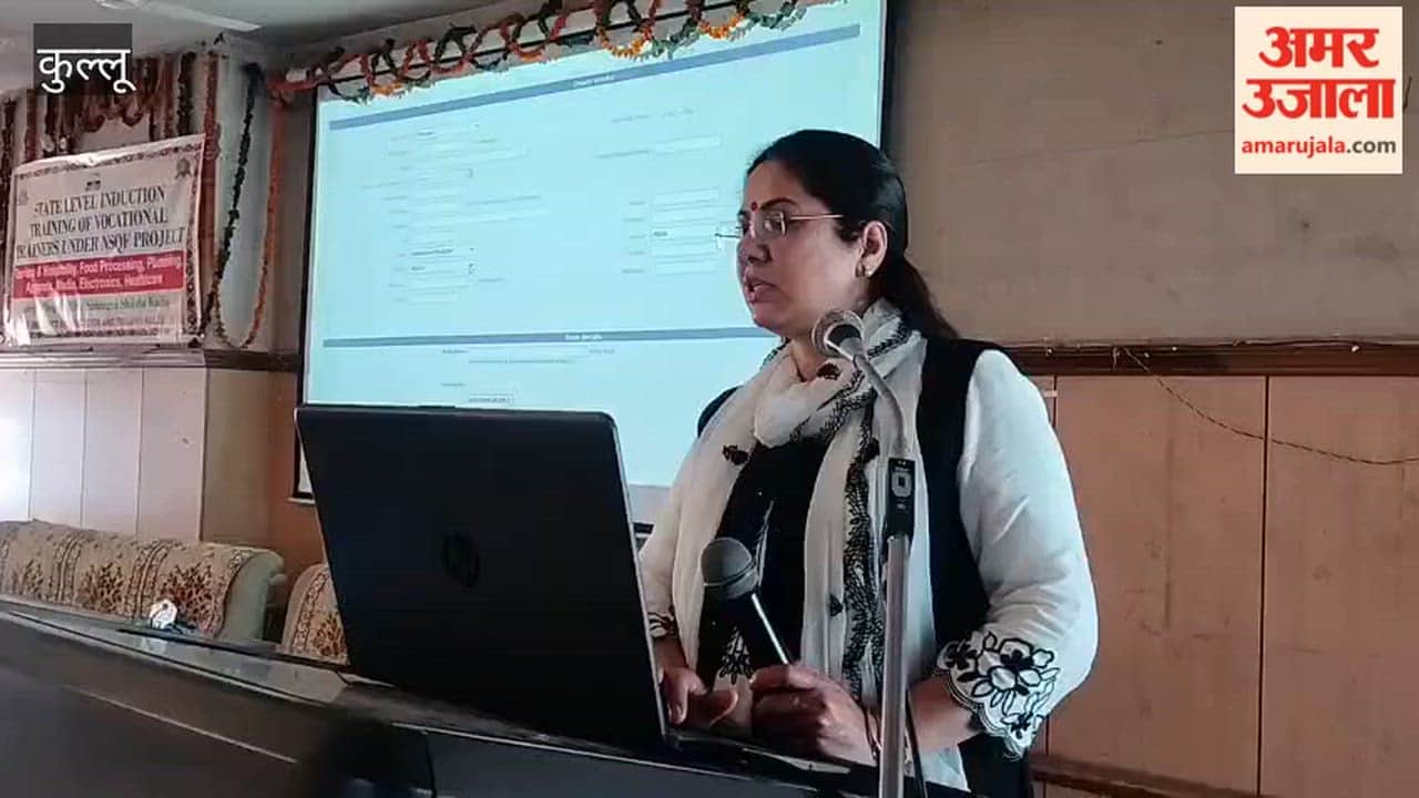 Kullu: Vocational trainers of the state are learning technology