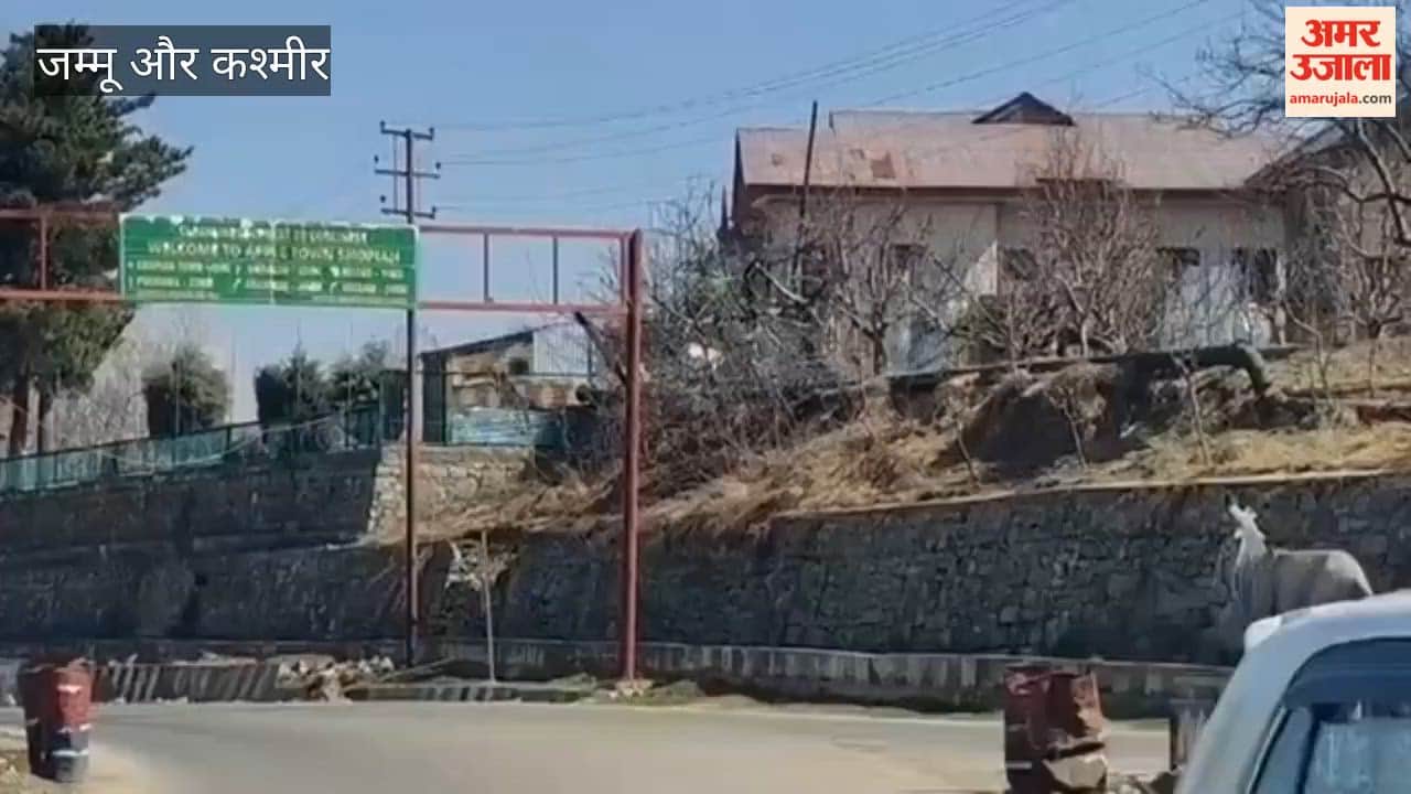 The historic Mughal Road connecting Kashmir Valley with the Pir Panjal region