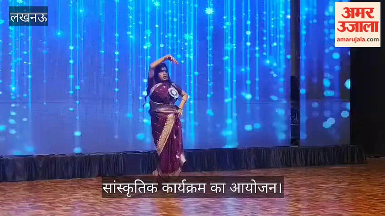 VIDEO: अयोध्या रोड स्थित बीबीडी यूनिवर्सिटी में उत्कर्ष वार्षिकोत्सव में सांस्कृतिक कार्यक्रम का आयोजन