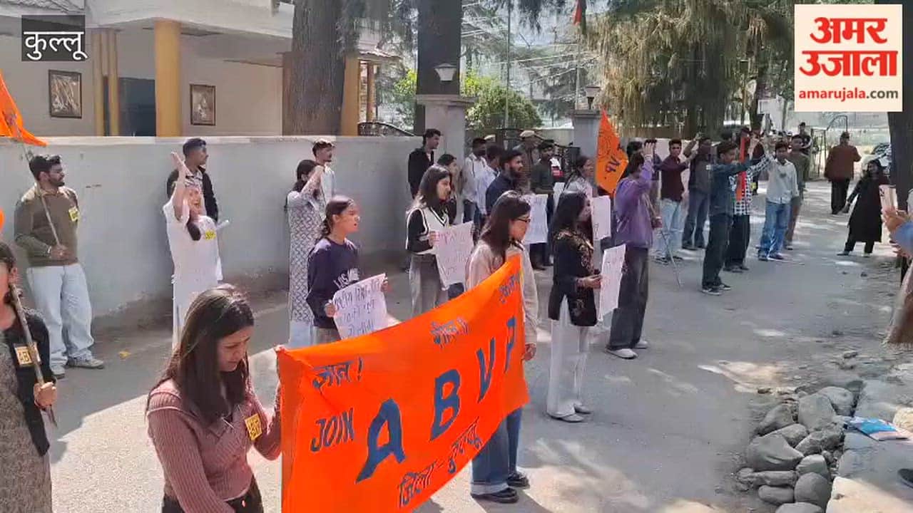 Kullu ABVP workers took to the streets for student welfare