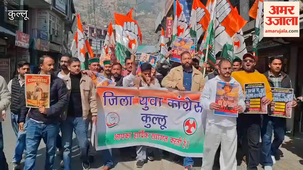 Kullu Youth Congress burns effigy of Prime Minister Narendra Modi