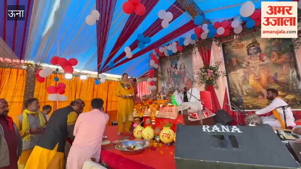 Una Devotional conclusion of Shrimad Bhagwat Katha in Kuthehra Khairla of sub-division Amb, huge crowd gathered in the huge feast