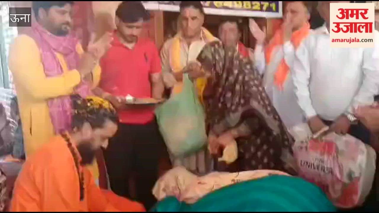 Una Pramod Punj said one attains salvation by listening to Shrimad Bhagwat Katha