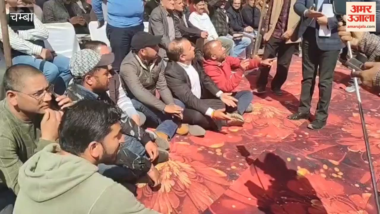 Chamba MLA Dr. Janak Raj suddenly arrived at the government's village program