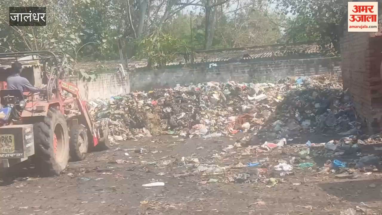 फगवाड़ा: वार्ड 30 में जेसीटी मिल कॉलोनी से कूड़े का डंप साफ