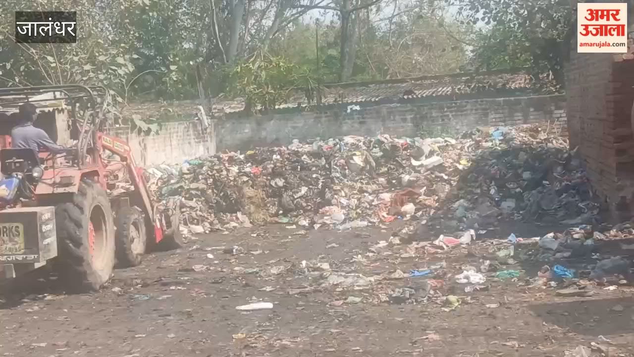 फगवाड़ा: वार्ड 30 में जेसीटी मिल कॉलोनी से कूड़े का डंप साफ