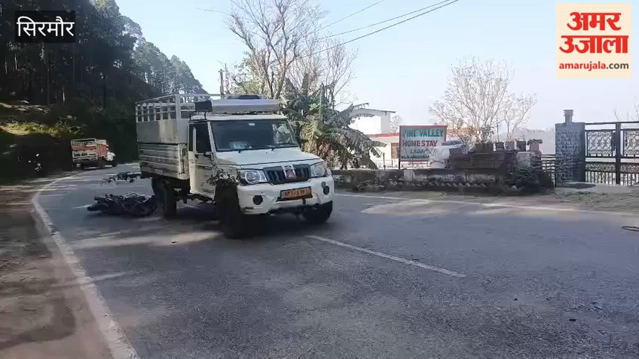 Sirmour Bike rider injured in accident near Ladu on Nahan-Kumarhatti NH