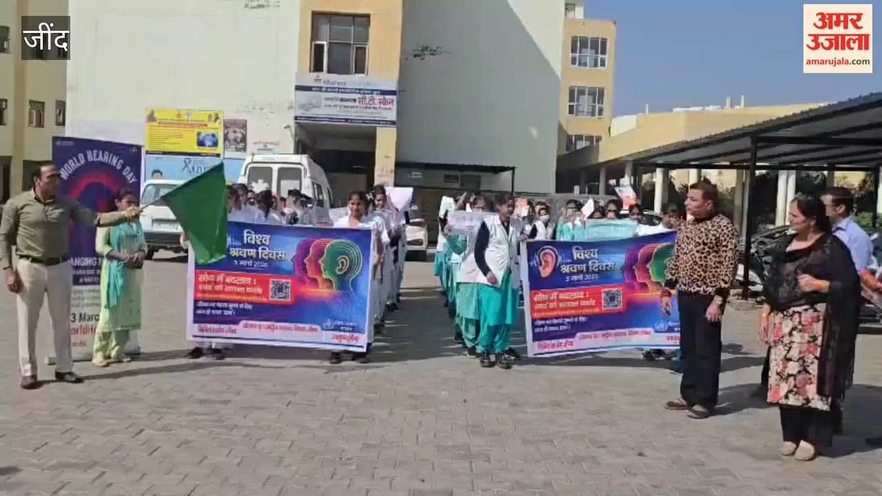 Awareness program on World Hearing Day at Jind Civil Hospital, girl students took out a rally