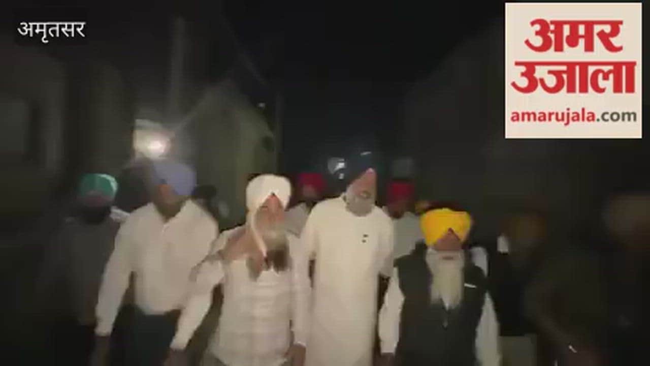 आदियां एनकाउंटर मामला: बिक्रम मजीठिया परिवार संग पहुंचे घटनास्थल