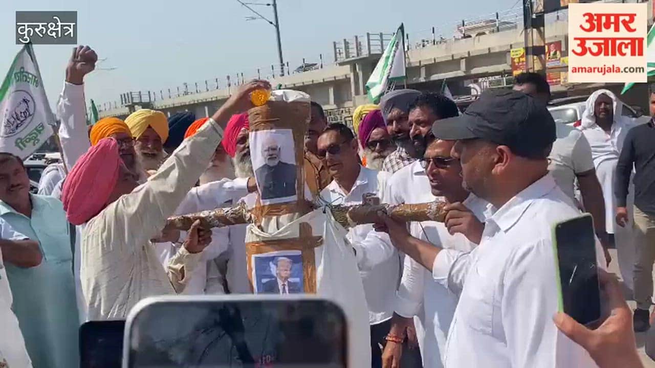 Farmers took to the streets in Kurukshetra, burning effigies of Modi and Trump to protest the trade deal