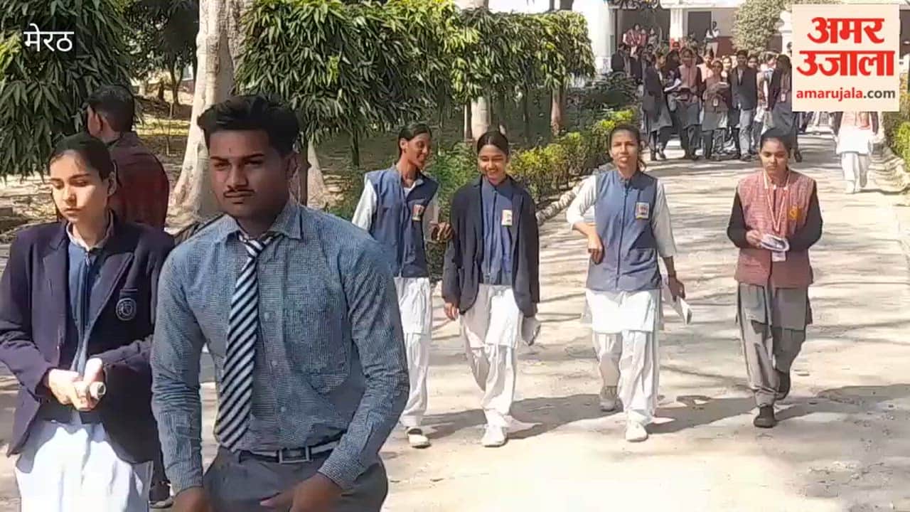 Meerut: Students looked happy after giving mathematics paper.